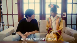 ông chú tốt bụng ~yura kano