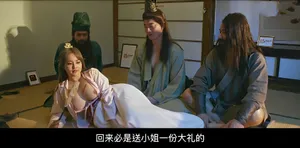 Em xxx có giỏi hơn chị gái của em không